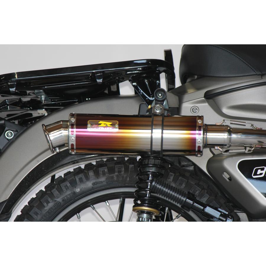 REALIZE（リアライズ） 【最新モデル対応】 ハンターカブ バイク