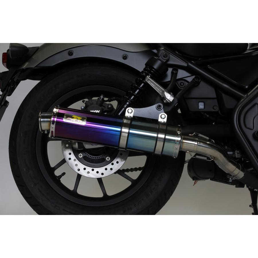 レブル Realize レブル250 バイクマフラー 2BK-MC49 2017年〜2020年
