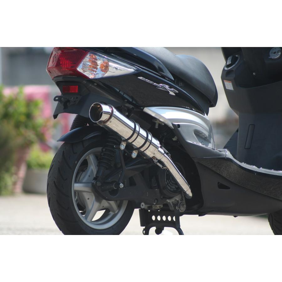 シグナス シグナスX バイクマフラー BC-SE12J EBJ-SE44J 1型 2型 3型