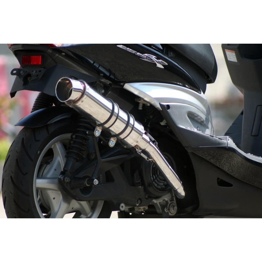 シグナス シグナスX バイクマフラー BC-SE12J EBJ-SE44J 1型 2型 3型