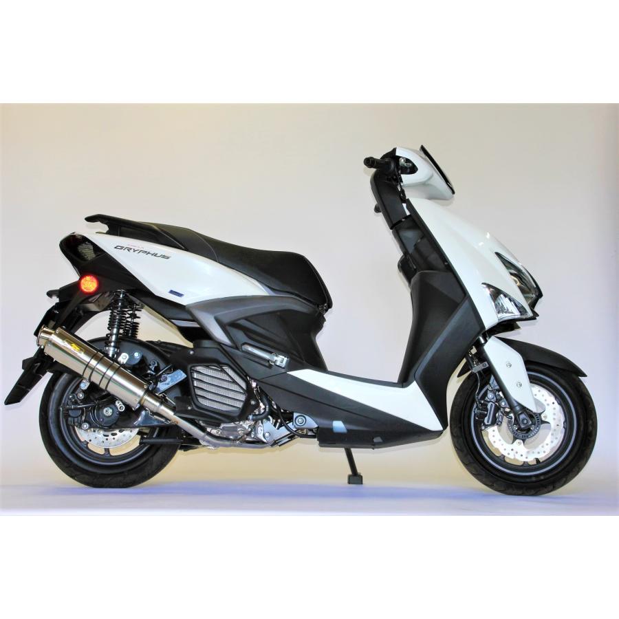 シグナス Realize グリファス バイクマフラー 8BJ-SEJ4J NMAX125/155