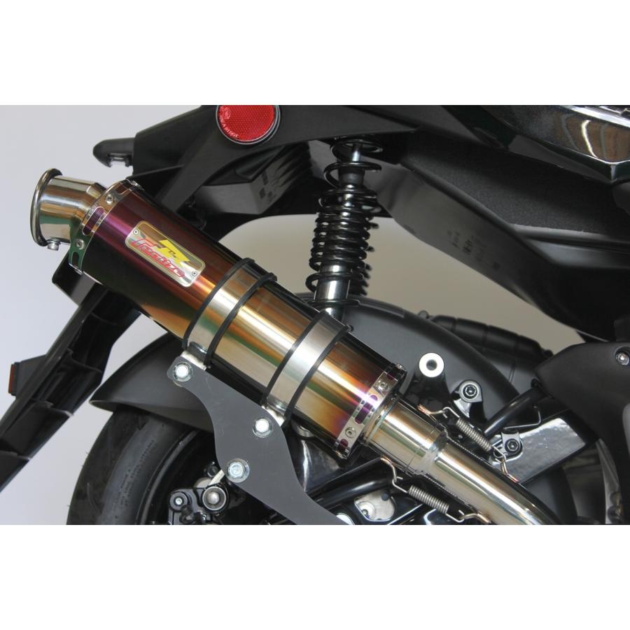 Realize シグナス グリファス バイクマフラー 8BJ-SEJ4J NMAX125