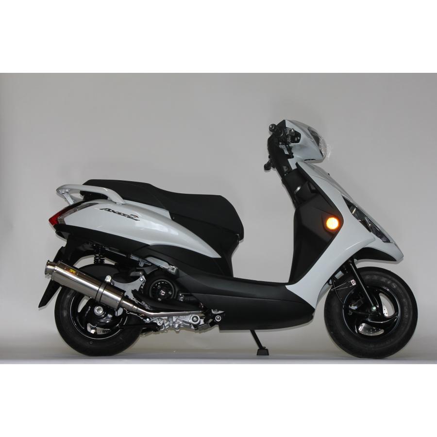 アクシス（ヤマハ発動機） Realize アクシスZ バイクマフラー 8BJ