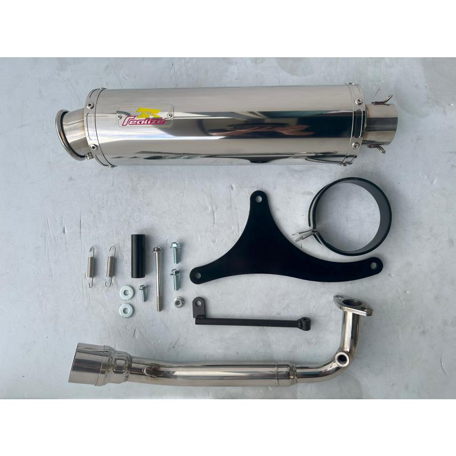 アクシス（ヤマハ発動機） Realize アクシスZ バイクマフラー 8BJ