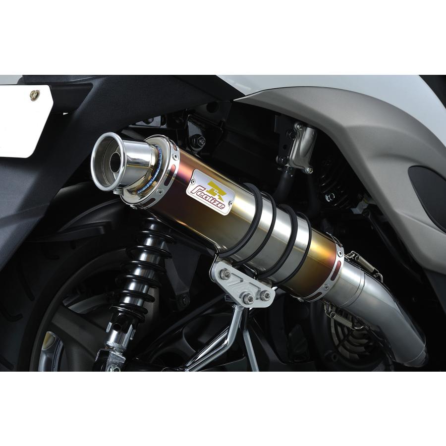 アドレス Realize アドレスV125 バイクマフラー BC-CF46A Exist