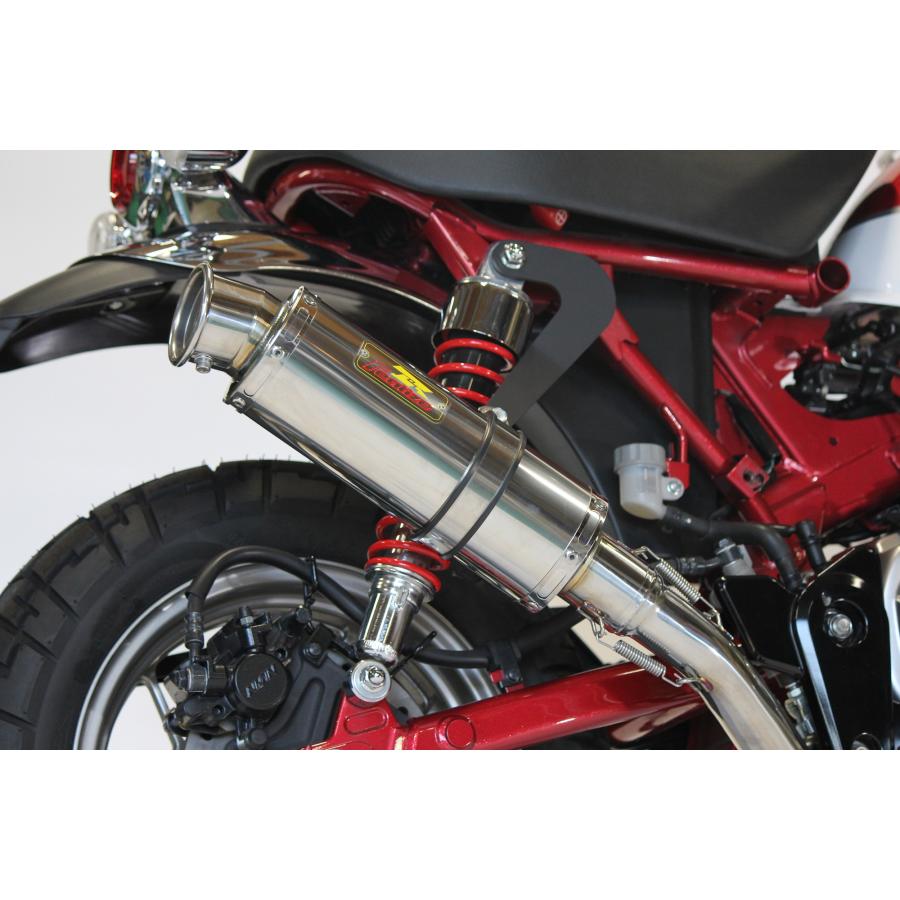 モンキー Realize モンキー125 バイクマフラー 2BJ-JB02 8BJ-JB03