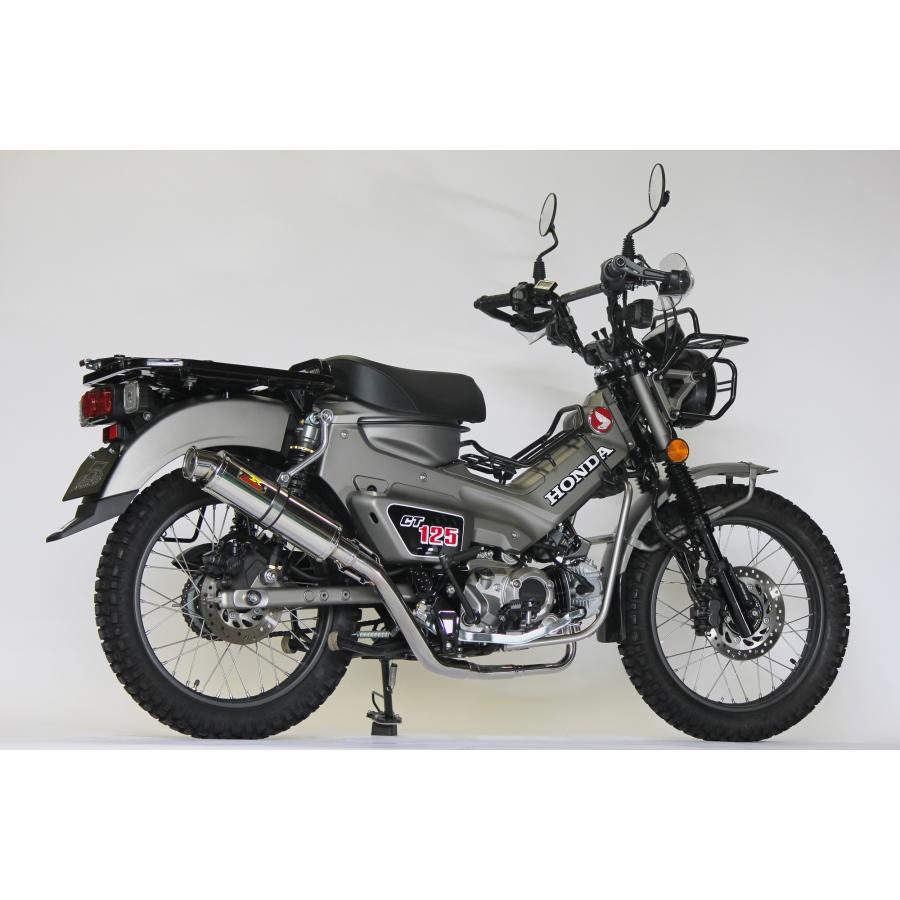 REALIZE（リアライズ） ハンターカブCT125 バイクマフラー 8BJ-JA65