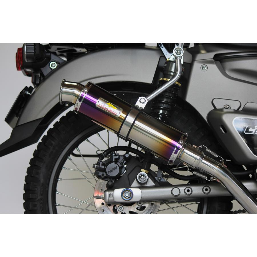 REALIZE（リアライズ） ハンターカブCT125 バイクマフラー 8BJ-JA65
