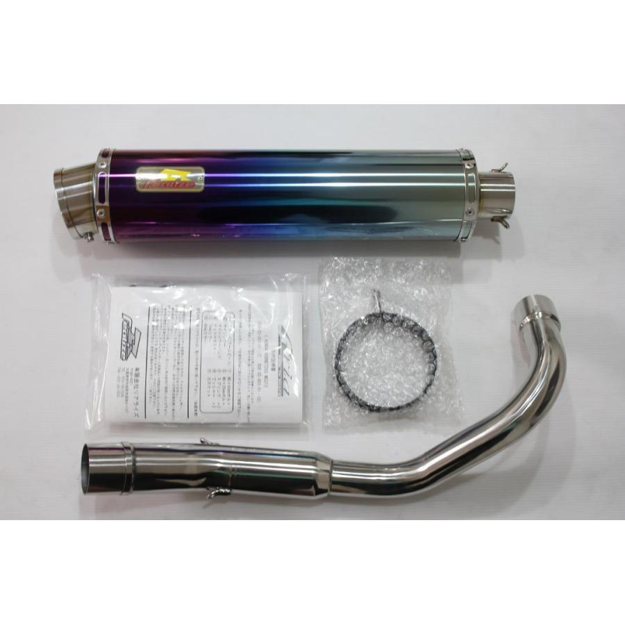 HORNET ADV Realize ホーネット250 バイクマフラー MC31 全年式対応