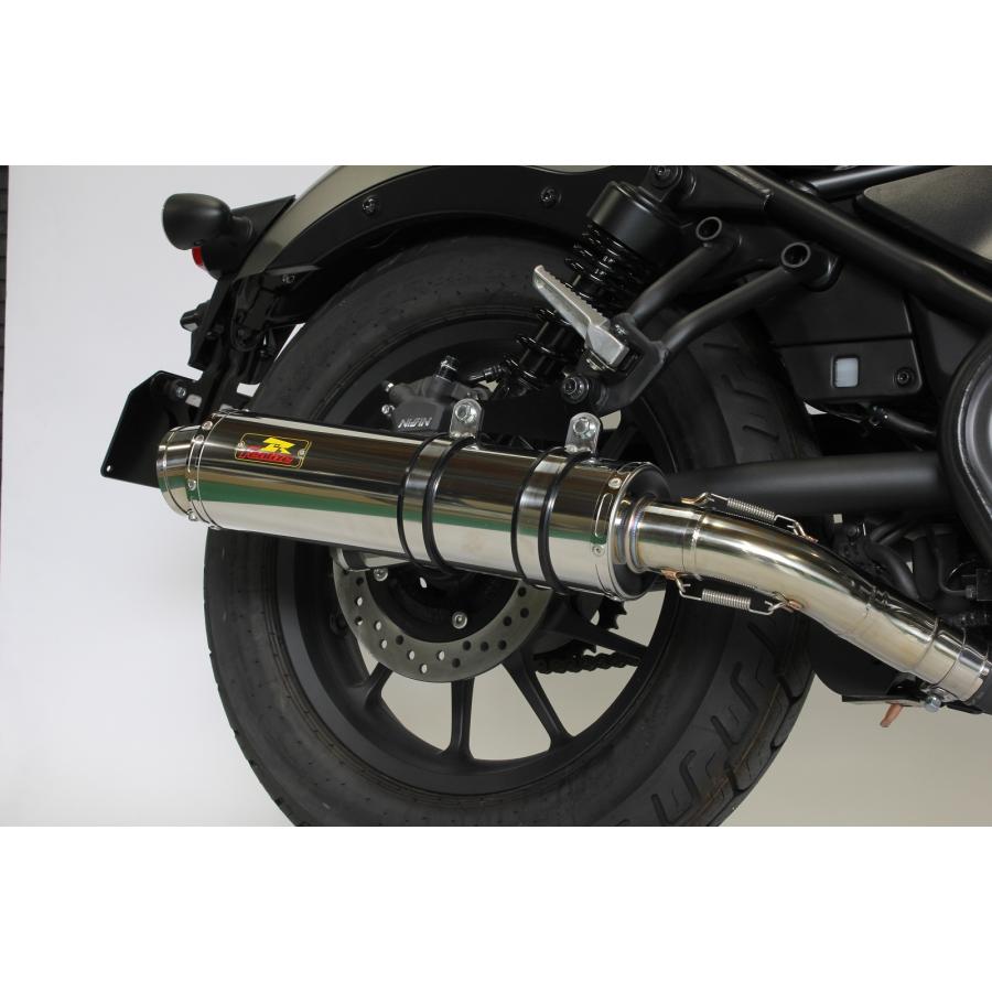 レブル Realize レブル250 バイクマフラー 2BK-MC49 2017年〜2020年