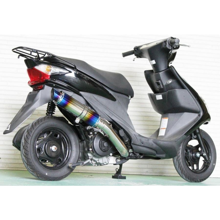 アドレス HMS スズキ アドレスV125 BC-CF46A 2005年〜2008年モデル対応