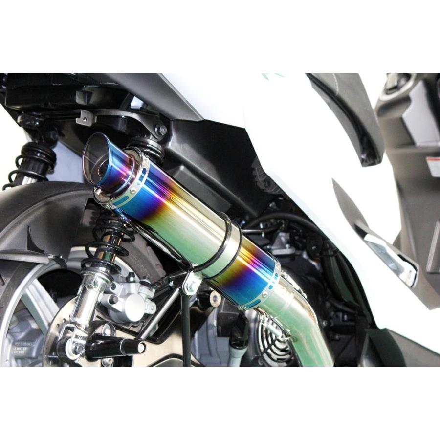 シグナス HMS ヤマハ 4型シグナスX 5型シグナスX SR EBJ-SEA5J/2BJ