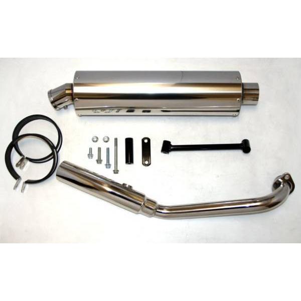 スカイウェイブ HMS スズキ スカイウェイブ250 バイクマフラー BA