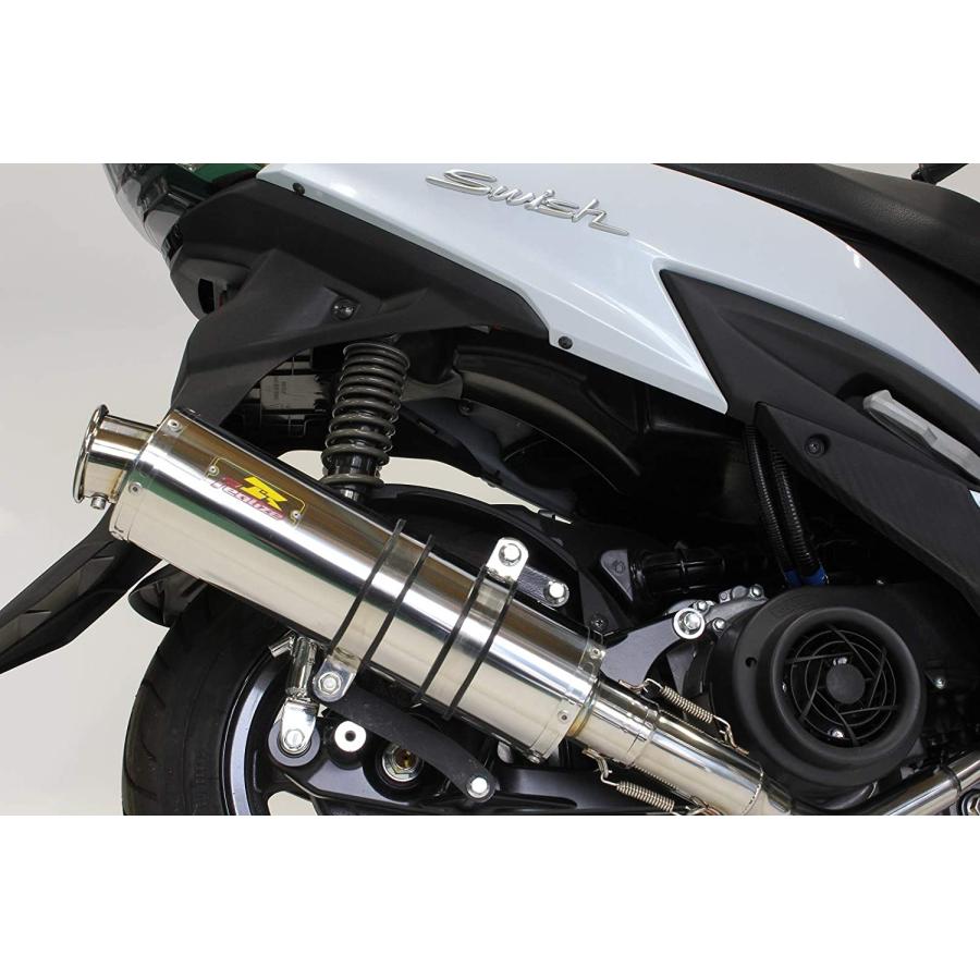 スウィッシュ Realize バイクマフラー 2BJ-DV12B 2019年モデル対応