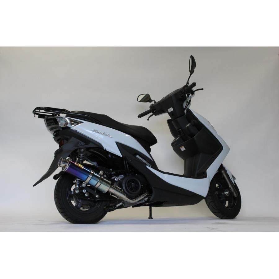 スウィッシュ Realize バイクマフラー 2BJ-DV12B 2019年モデル対応