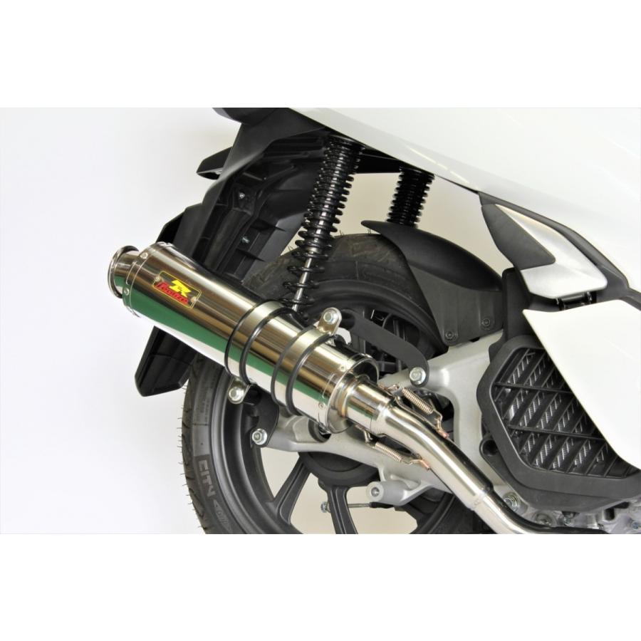 ホンダ（HONDA） Realize PCX125 PCX150 バイクマフラー 2BJ-JF81 2BK