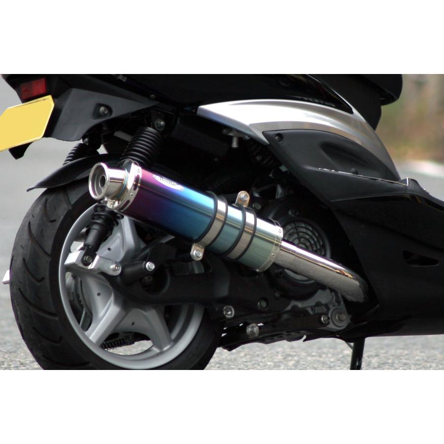 シグナス Realize シグナスX バイクマフラー BC-SE12J EBJ-SE44J 1型 2