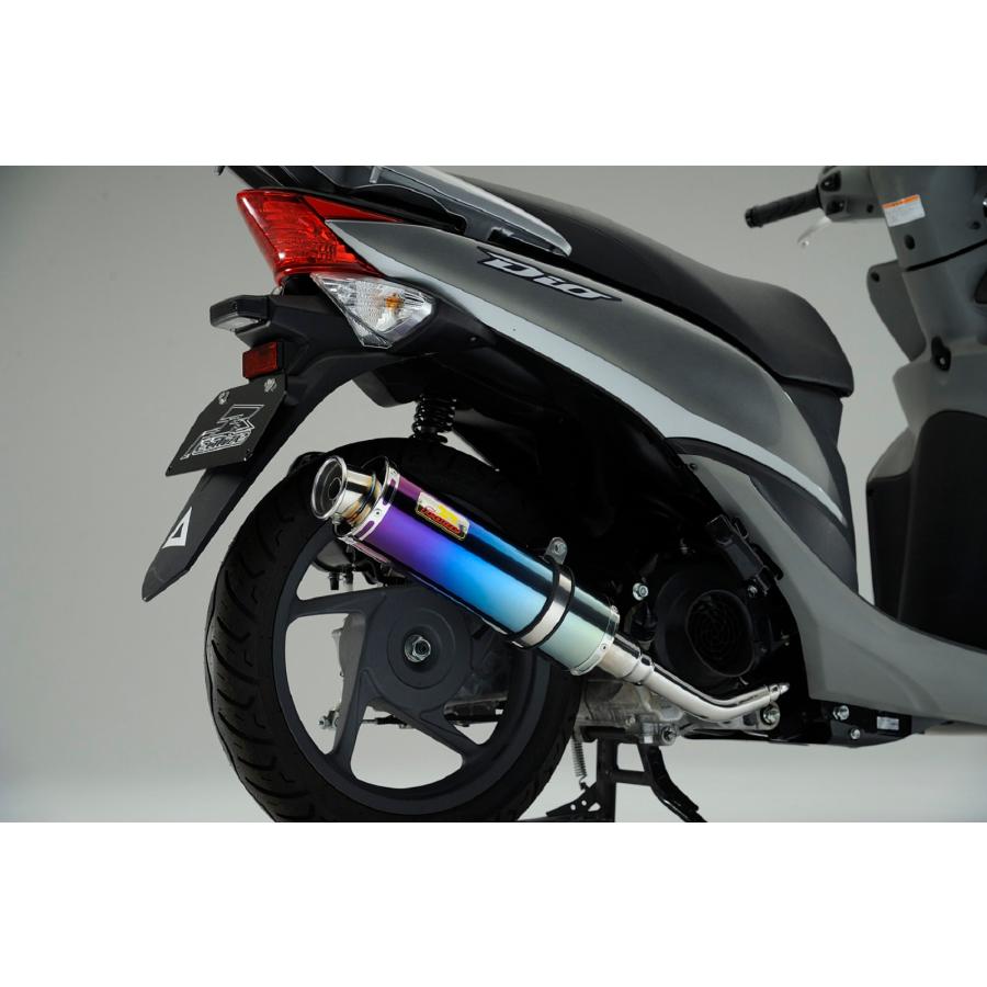ディオ Realize Dio110 ディオ110 バイクマフラー EBJ-JF31 22Racing