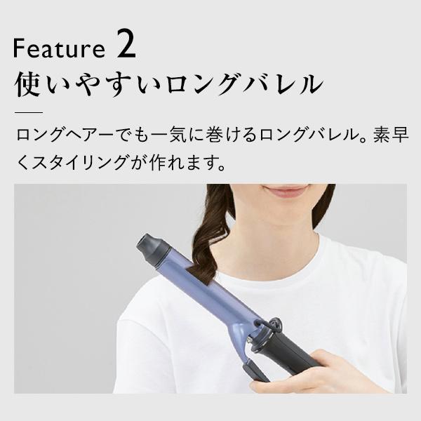 Nobby by TESCOM ノビー テスコム カールアイロン 26mm NIM3026-K