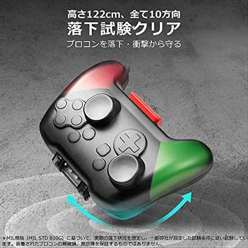 tomtoc プロコントローラー ケース Switch プロコン専用 収納 ハード