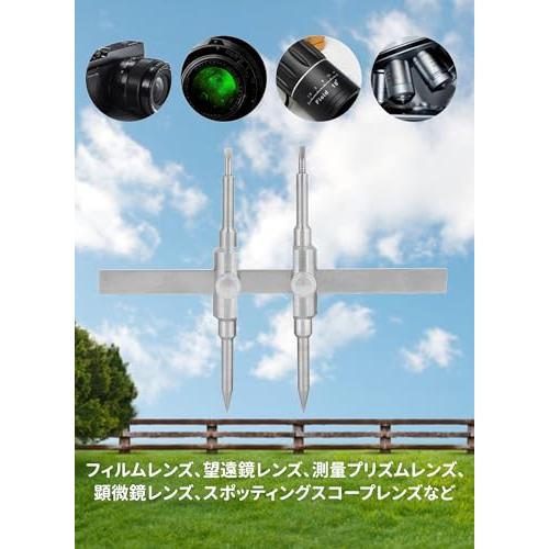 youthink. カメラレンズ修理 カニ目レンチ レンズオープナー