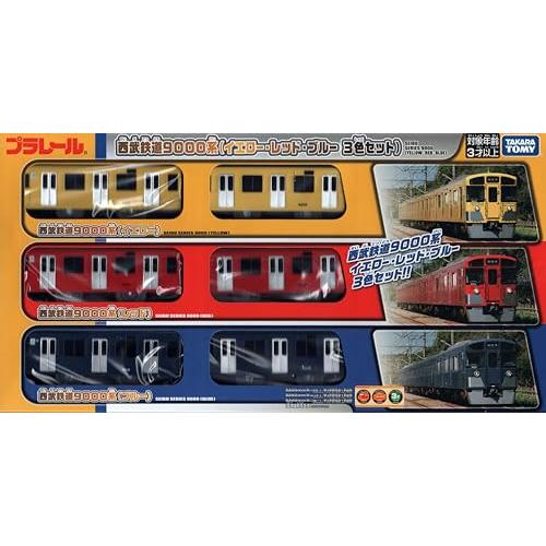 タカラトミーTAKARA TOMY プラレール 西武鉄道9000系（イエロー