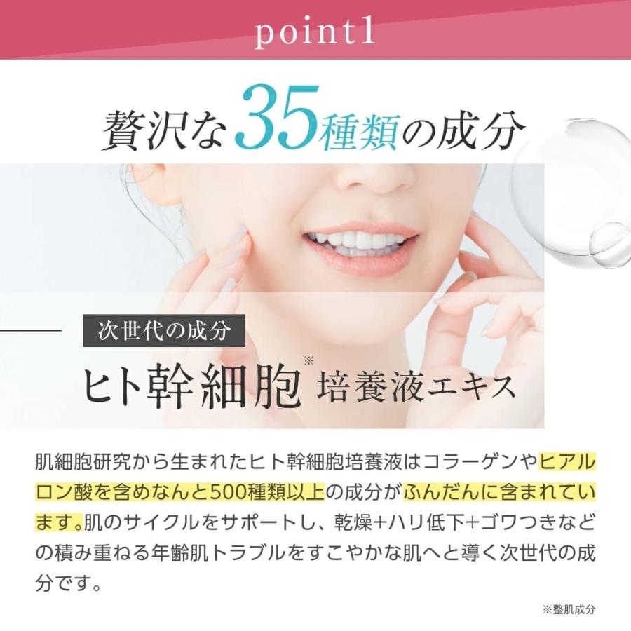 lujo（ルジョー） 【公式】ニードルセラム 2本セット 針美容液 アイ