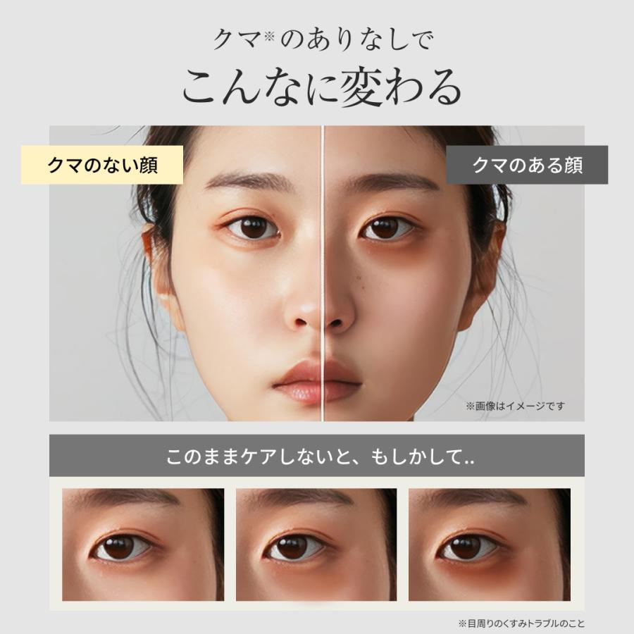 公式】ニードルセラムブライト lujo ルジョー ニードルセラム 針美容液