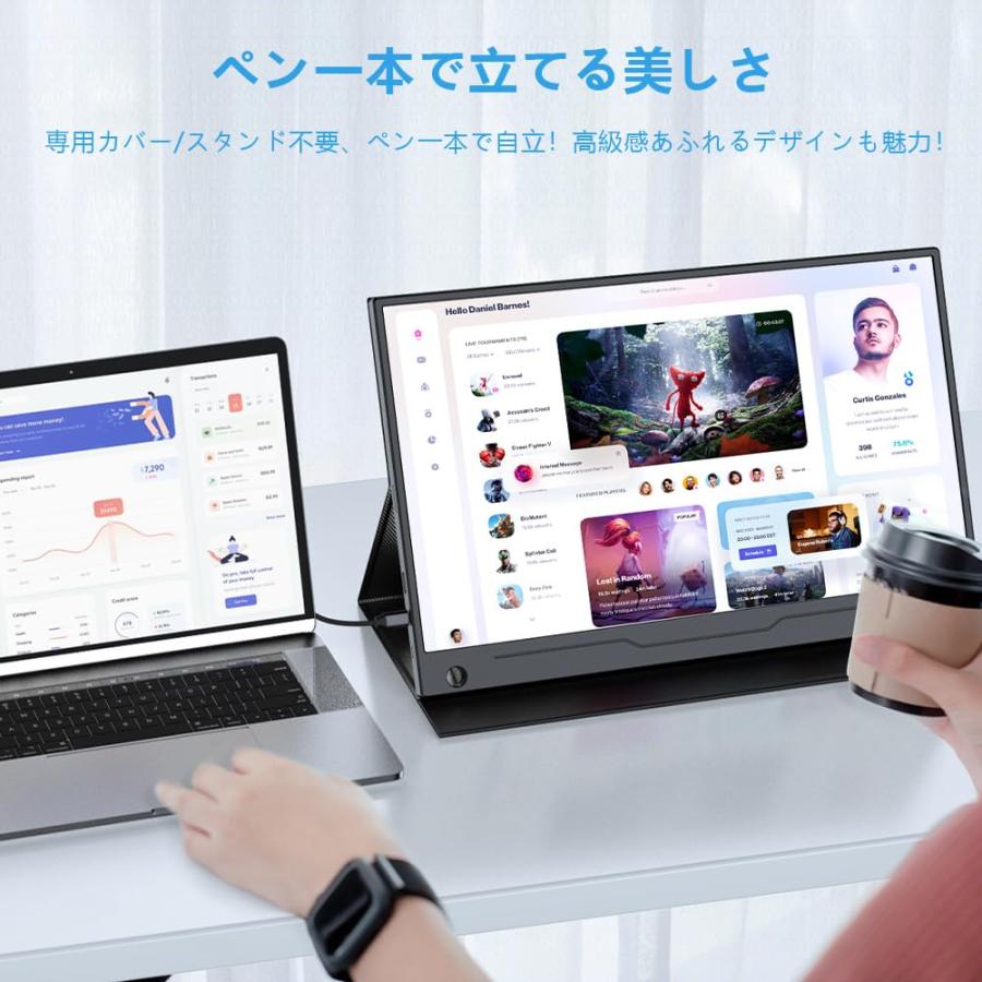 EVICIV モバイルモニター 13.3インチ 超薄型 超軽量 1920*1080 100