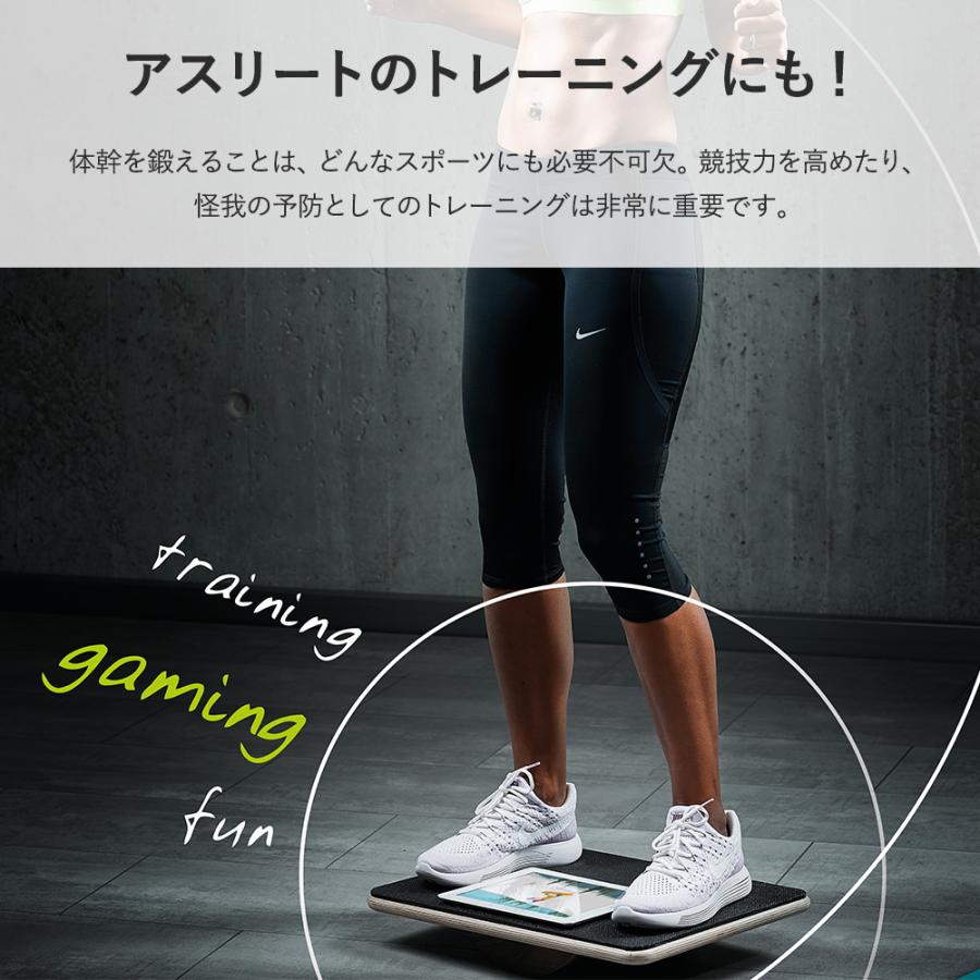 Plankpad PRO プランクパッド プロ アプリ連動型 インタラクティブ