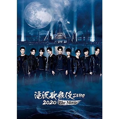 滝沢歌舞伎 ZERO 2020 The Movie (DVD2枚組)(通常盤) : luna - 通販