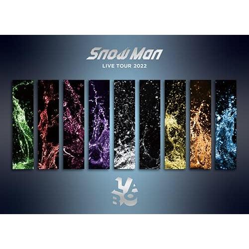 Snow Man LIVE TOUR 2022 Labo.(通常盤)(DVD3枚組) [DVD] : luna
