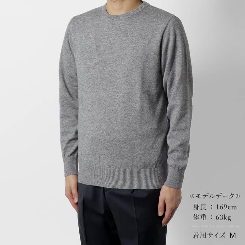 gim（ジム） カシミヤシルク12Gクルーネックニット （グレー