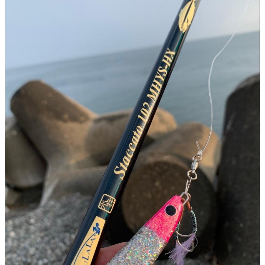 TULALA エクストリーム ハーモニクススタッカート（Staccato） 102