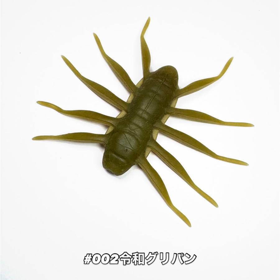 DESIGNO×BAUM BOFU 55 ボフ 55 : ルアーショップB.B - 通販 - Yahoo