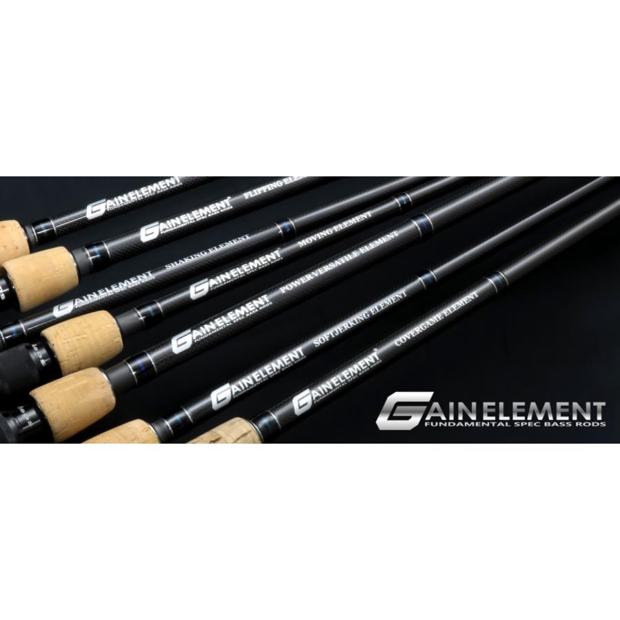 deps（デプス） GE-67M+Rライトジャーキングエレメント LIGHTJERKING