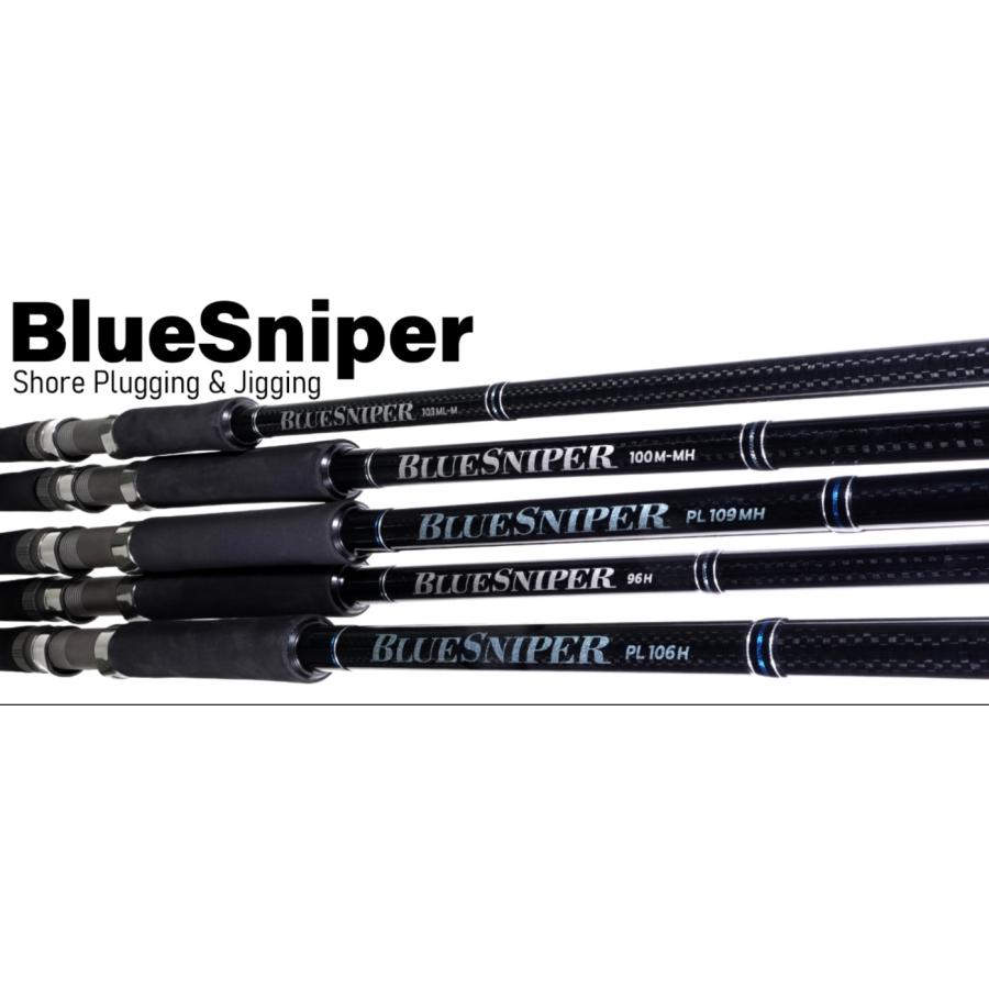 YAMAGA Blanks ヤマガブランクス 24ブルースナイパー 100M-MH : ルアー