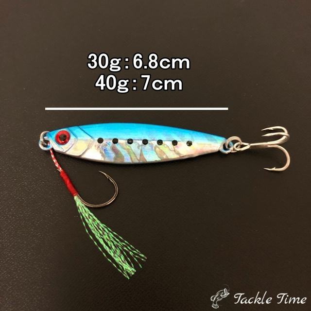 ルアー メタルジグ セット 30g 40g 4本 ショア ジギング 青物 ヒラメ