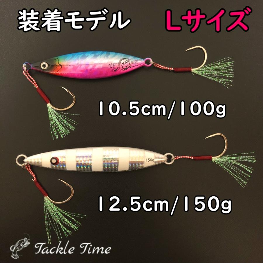 アシストフック シングル セット ジギング メタルジグ 針 フック