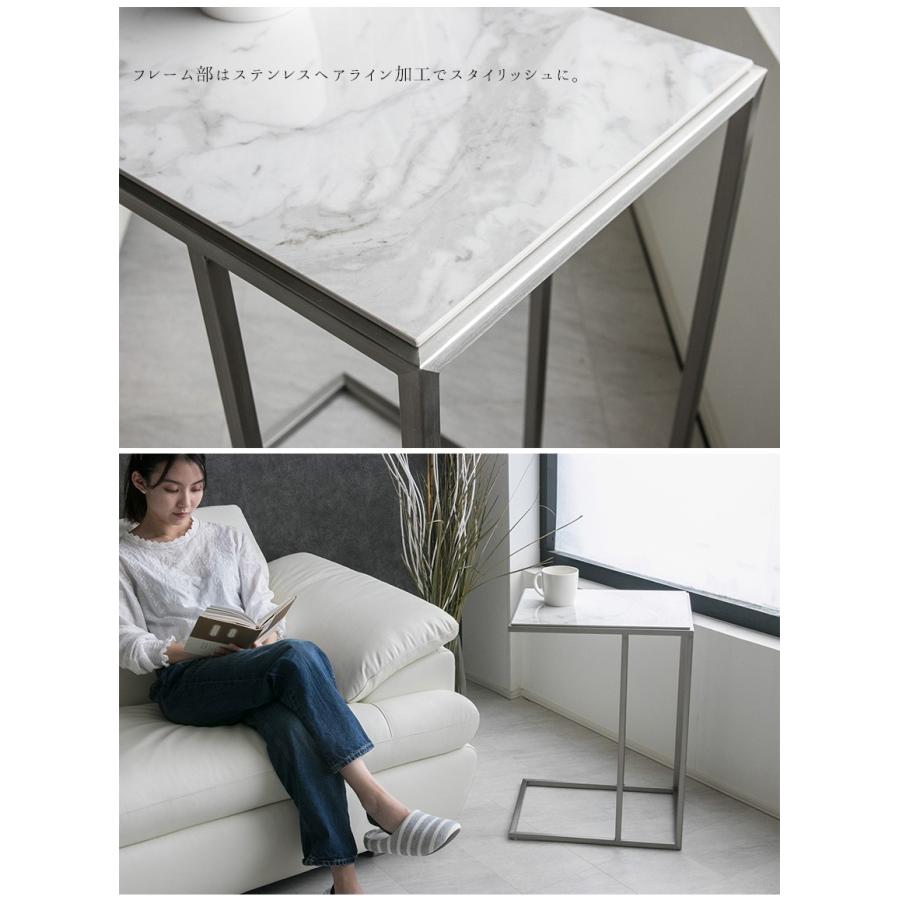 サイドテーブル 大理石柄 高級感 長方形 モダン ステンレス 45