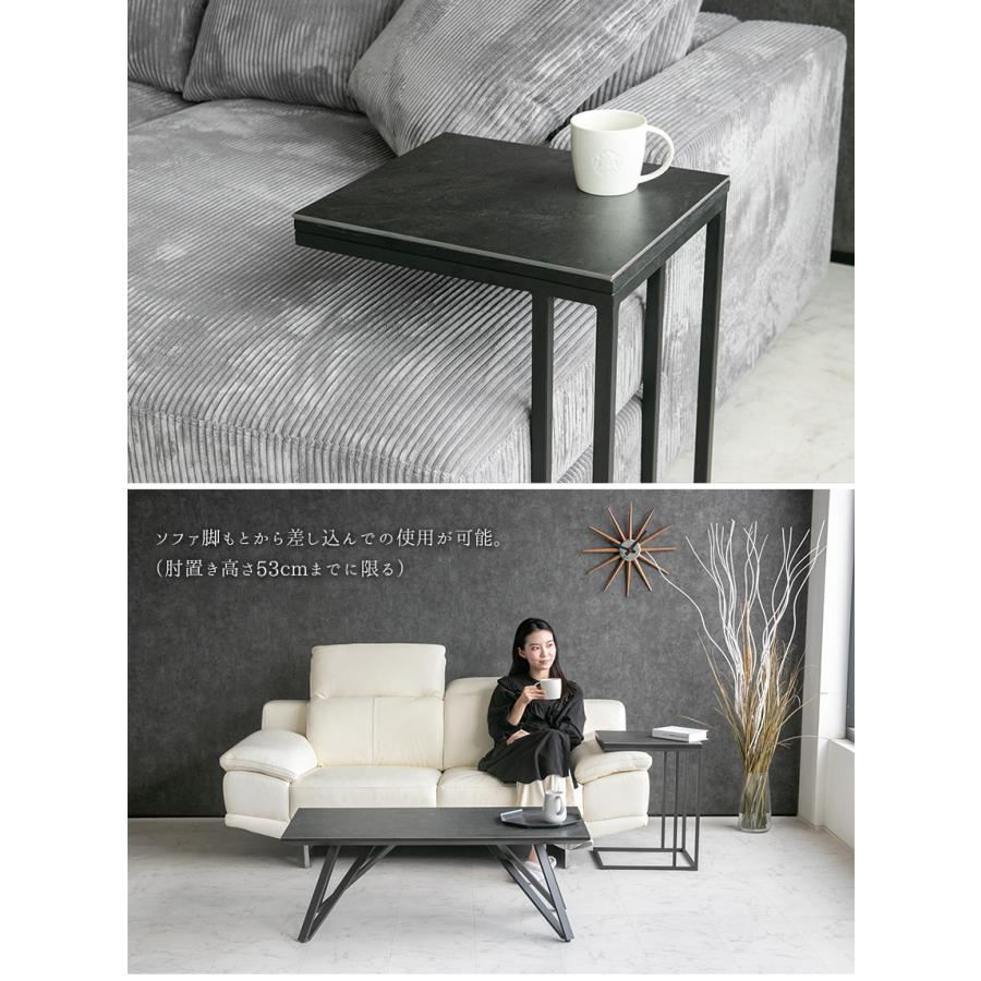 サイドテーブル セラミック ブラックオーク 突板 スチール脚 ナイト