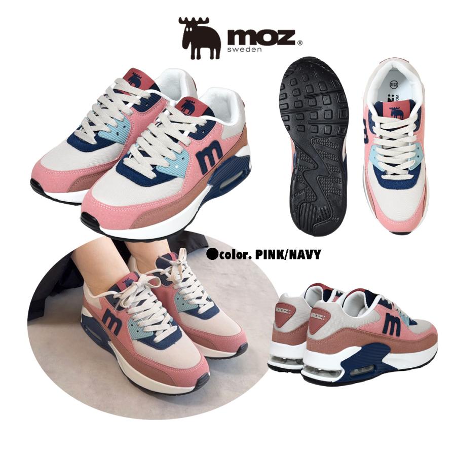 moz（モズ） moz 828 【26春夏新色入荷！＆25.5cmまでの嬉しいサイズ