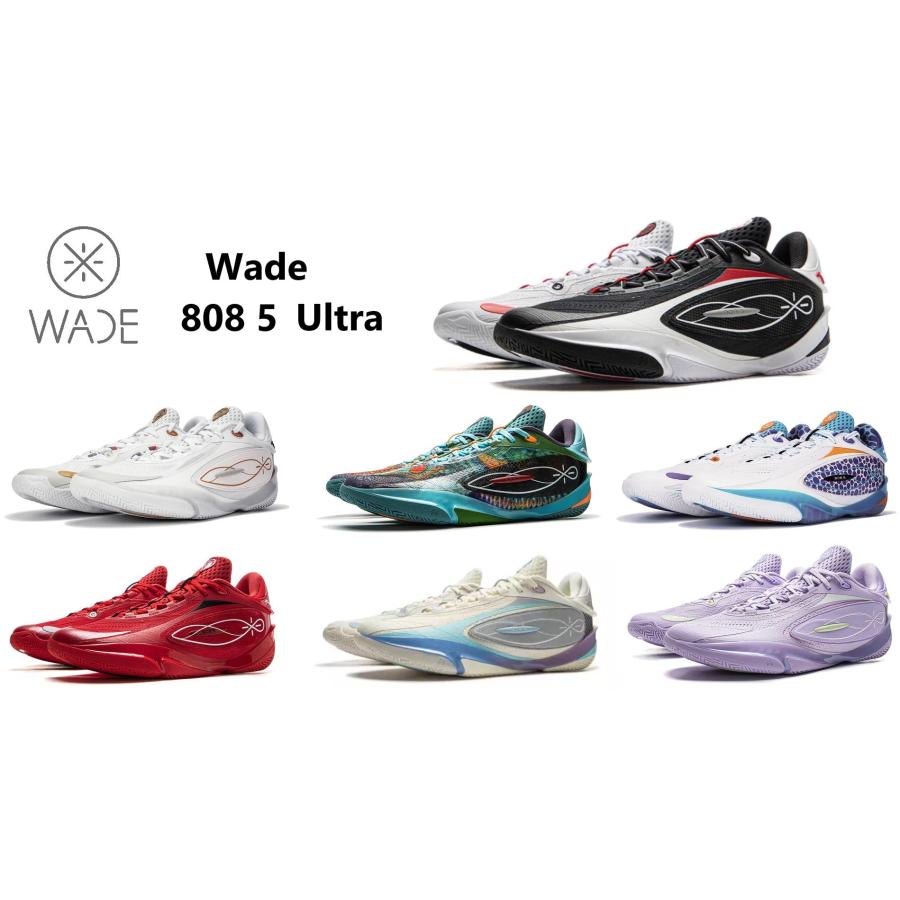 LI-NING Way Of Wade ウェイ オブ ウェイド リーニン Wade 808 5 Ultra