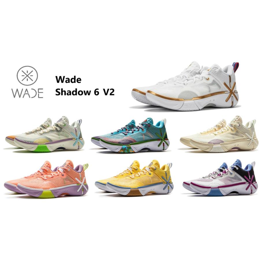 LI-NING Way Of Wade ウェイ オブ ウェイド Wade Shadow 6 V2 ウェイド