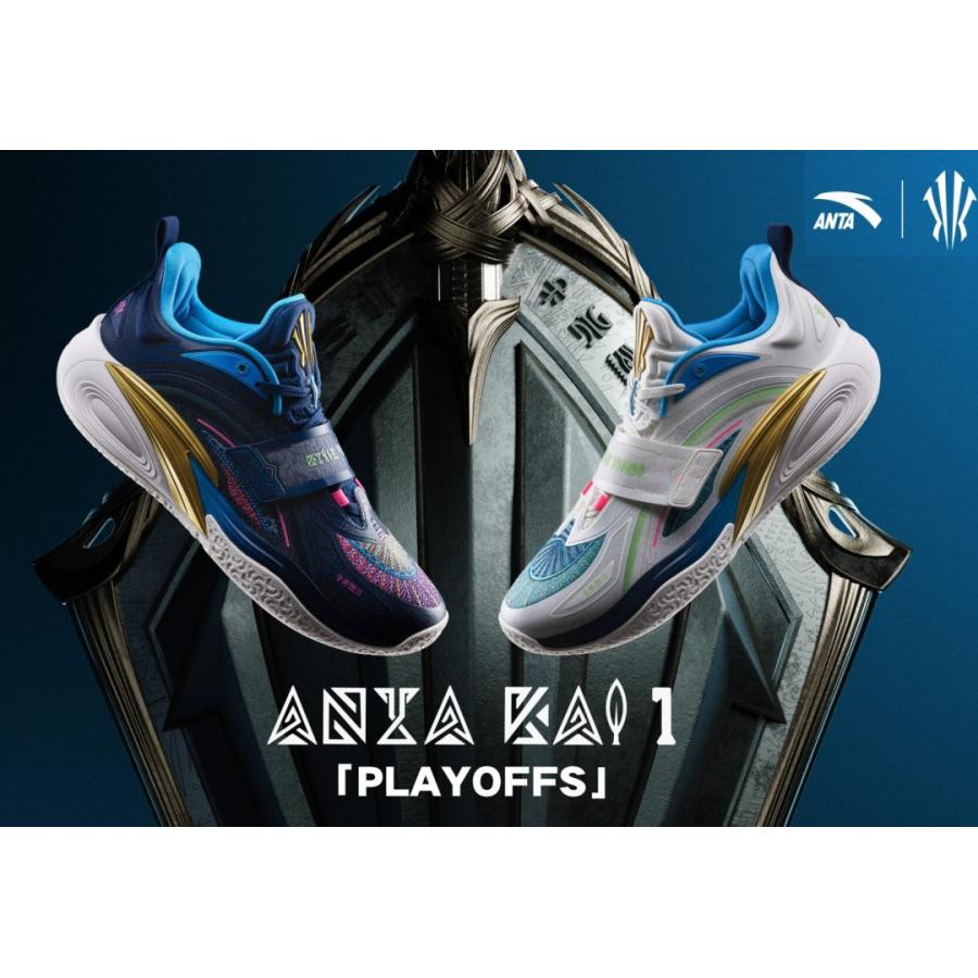ANTA ANTA KAI 1 Playoffs アンタ カイ1 プレイオフ カイリー