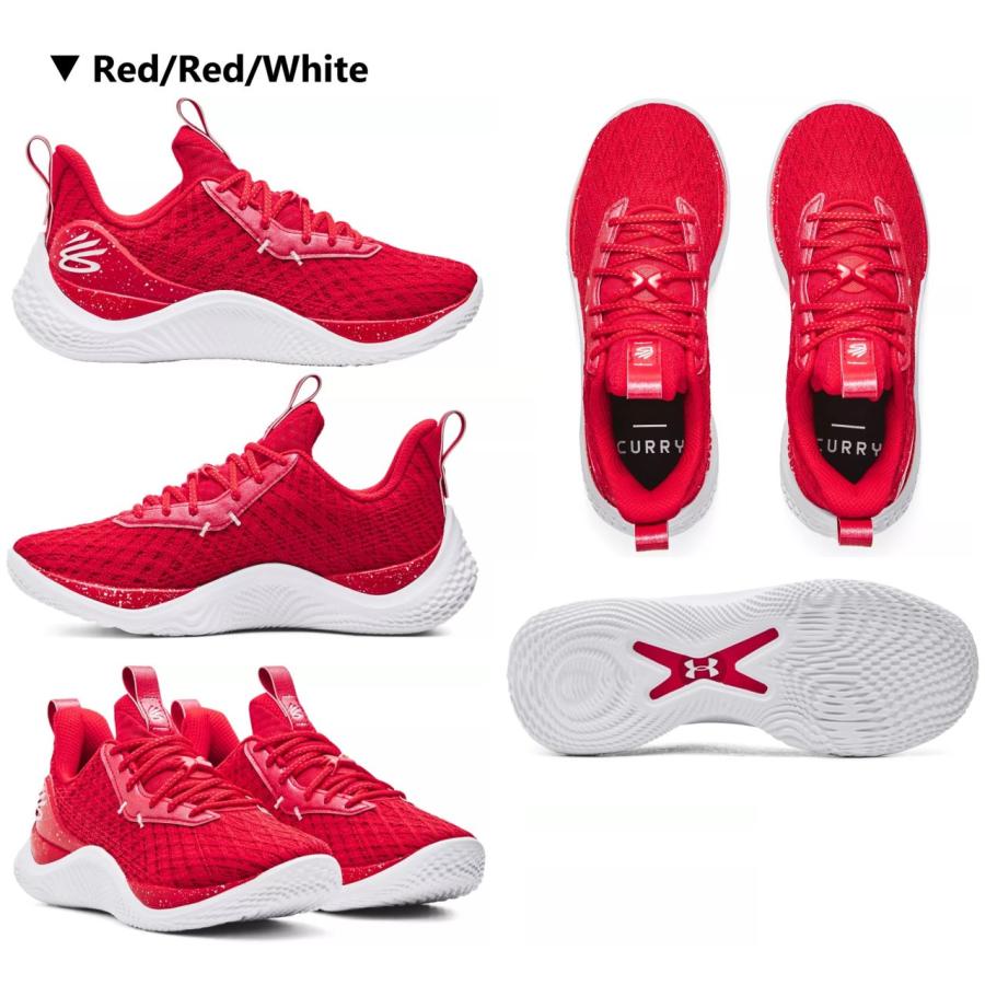 カリー アンダーアーマー UnderArmour Curry 10 カリー10 フロー