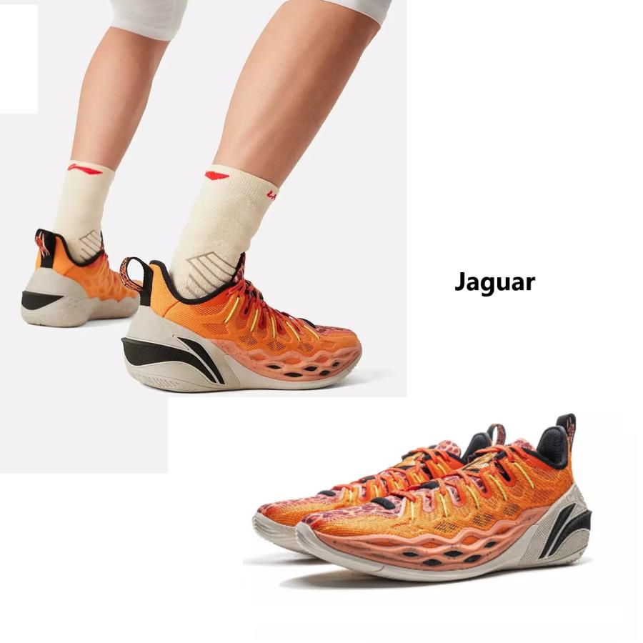 LI-NING リーニン Jimmy Butler ジミーバトラー Buckets - Summer