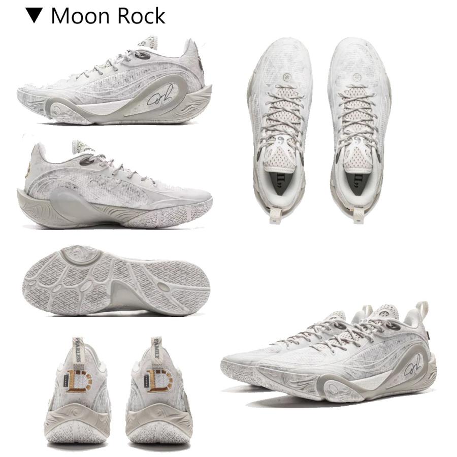 LI-NING Way Of Wade ウェイ オブ ウェイド リーニン Dlo 1 ディ