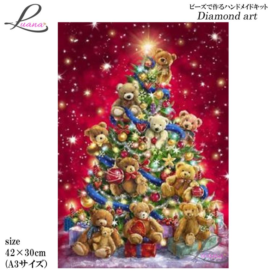 ダイヤモンドアートクラブ クリスマス ダイヤモンドアートクラブ
