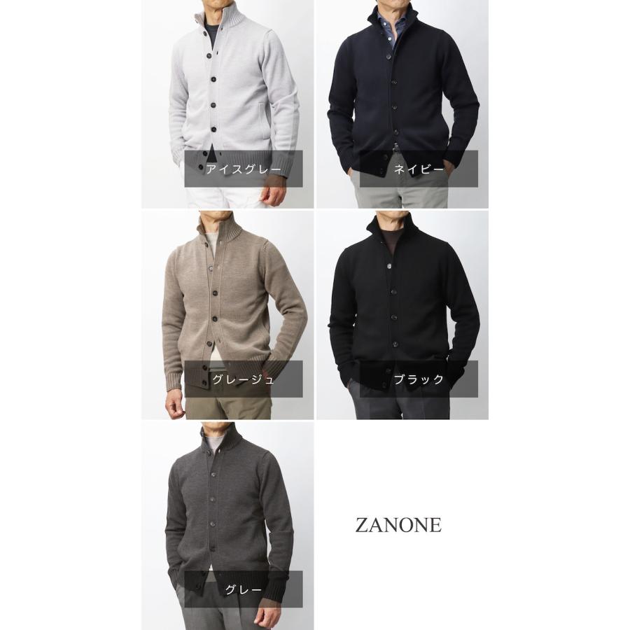 ZANONE（ザノーネ） ザノーネ / ZANONE / NEW CHIOTO / キョート